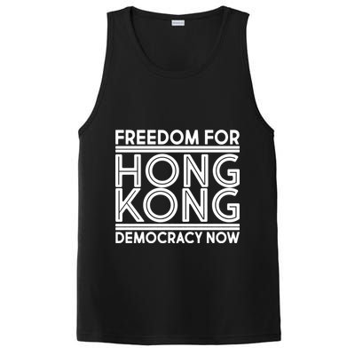 Freedom For Hong Kong Democracy Now PosiCharge Competitor Tank