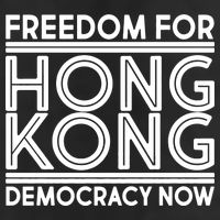 Freedom For Hong Kong Democracy Now Microfiber Hand Towel