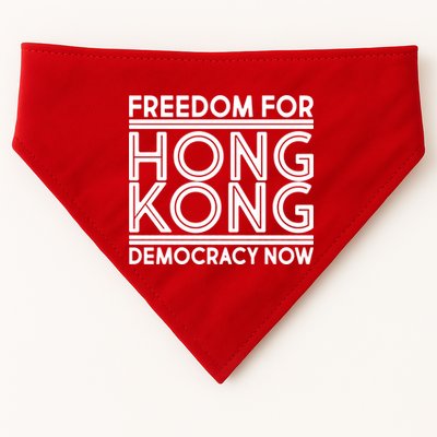Freedom For Hong Kong Democracy Now USA-Made Doggie Bandana