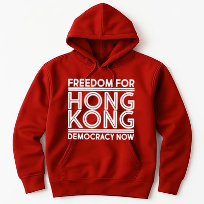 Freedom For Hong Kong Democracy Now Hoodie