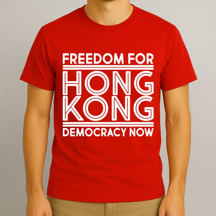 Freedom For Hong Kong Democracy Now T-Shirt