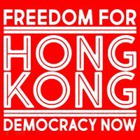 Freedom For Hong Kong Democracy Now T-Shirt
