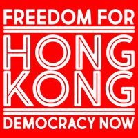 Freedom For Hong Kong Democracy Now Flatbill Hat