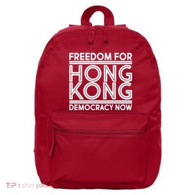 Freedom For Hong Kong Democracy Now 16 in Basic Backpack