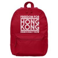 Freedom For Hong Kong Democracy Now 16 in Basic Backpack