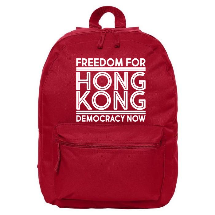 Freedom For Hong Kong Democracy Now 16 in Basic Backpack