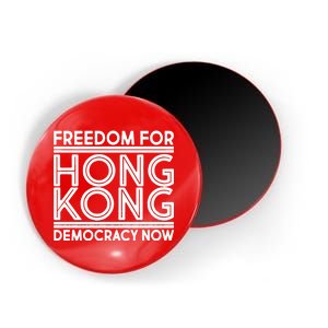 Freedom For Hong Kong Democracy Now Magnet