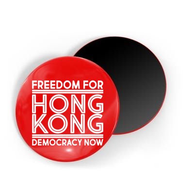 Freedom For Hong Kong Democracy Now Magnet