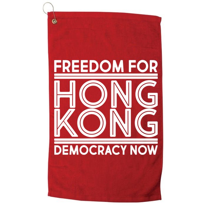 Freedom For Hong Kong Democracy Now Golf Towel