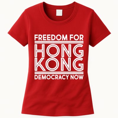 Freedom For Hong Kong Democracy Now Womens T-Shirt
