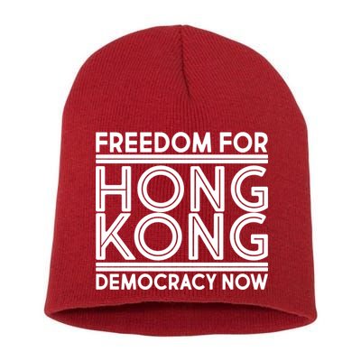 Freedom For Hong Kong Democracy Now Short Acrylic Beanie