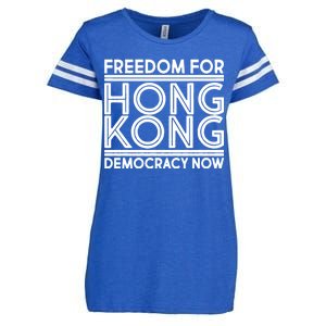 Freedom For Hong Kong Democracy Now Enza Ladies Jersey Football T-Shirt