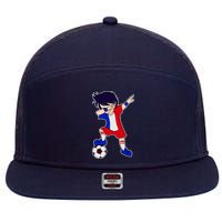 French Dabbing Soccer Boy France 7 Panel Mesh Trucker Snapback Hat