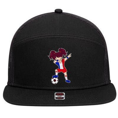 French Dabbing Soccer Girl France 7 Panel Mesh Trucker Snapback Hat