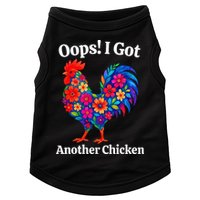 Floral Rooster Farm Animal Funny Oops I Got Another Chicken Doggie Tank