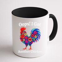 Floral Rooster Farm Animal Funny Oops I Got Another Chicken Mug