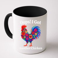 Floral Rooster Farm Animal Funny Oops I Got Another Chicken Mug