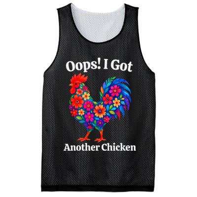 Floral Rooster Farm Animal Funny Oops I Got Another Chicken Mesh Reversible Basketball Jersey Tank