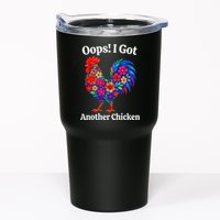 Floral Rooster Farm Animal Funny Oops I Got Another Chicken Tumbler
