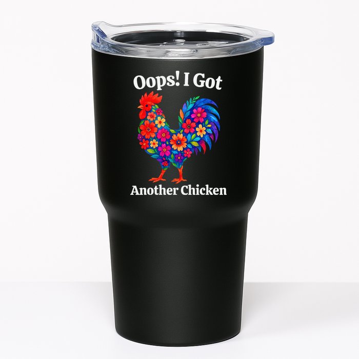 Floral Rooster Farm Animal Funny Oops I Got Another Chicken Tumbler
