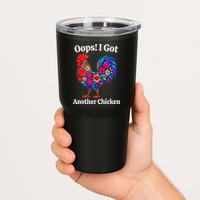 Floral Rooster Farm Animal Funny Oops I Got Another Chicken Tumbler