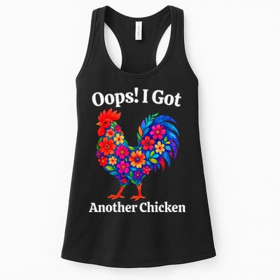 Floral Rooster Farm Animal Funny Oops I Got Another Chicken Womens Tank Top