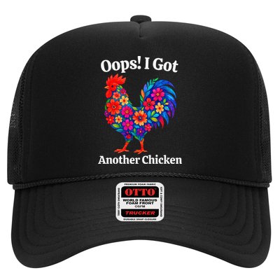 Floral Rooster Farm Animal Funny Oops I Got Another Chicken Hat