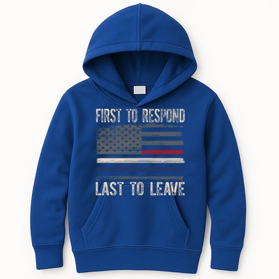 First Responders Great Giftpolice Military Firefighter Emt And Ems Gift Kids Hoodie