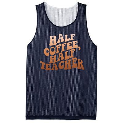 Funny Retro Half Coffee Half Teacher Mesh Reversible Basketball Jersey Tank