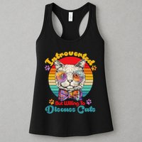 Funny Retro Hippy Hipster Glasses Cat Introverted But Willing To Discuss Cats Womens Tank Top