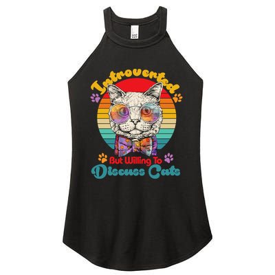 Funny Retro Hippy Hipster Glasses Cat Introverted But Willing To Discuss Cats Women's Perfect Tri Rocker Tank