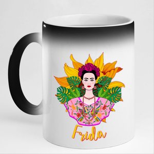 Frida Kahlo 11oz Black Color Changing Mug