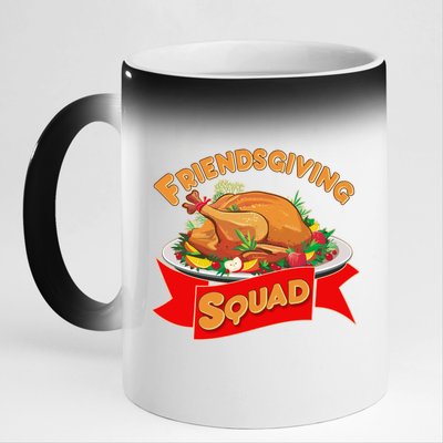 Friendsgiving Squad Funny Thanksgiving 11oz Black Color Changing Mug