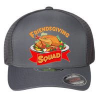 Friendsgiving Squad Funny Thanksgiving Flexfit Unipanel Trucker Cap