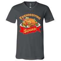 Friendsgiving Squad Funny Thanksgiving V-Neck T-Shirt
