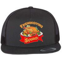 Friendsgiving Squad Funny Thanksgiving Flat Bill Trucker Hat