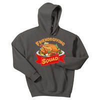 Friendsgiving Squad Funny Thanksgiving Kids Hoodie