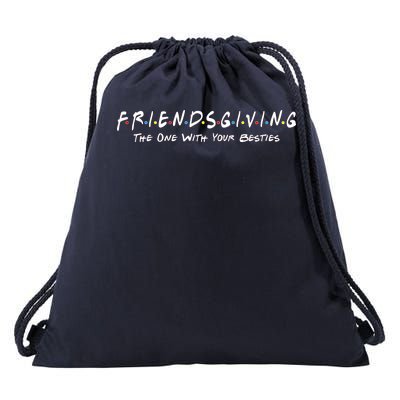 Friendsgiving The One with Your Besties Thanksgiving Drawstring Bag