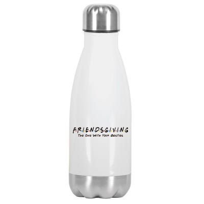 Friendsgiving The One with Your Besties Thanksgiving Stainless Steel Insulated Water Bottle