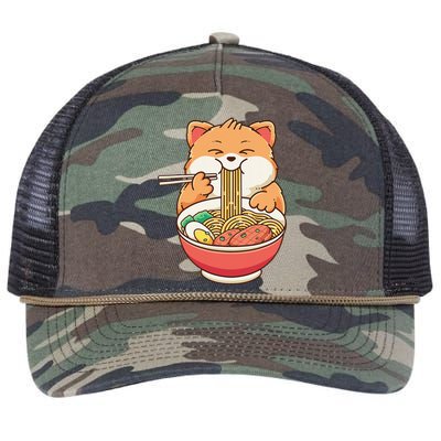 Fox Ra Japanese Noodles Cute Kawaii Anime Retro Rope Trucker Hat Cap