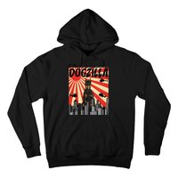 Funny Retro Japanese Dogzilla Doberman Pinscher Hoodie