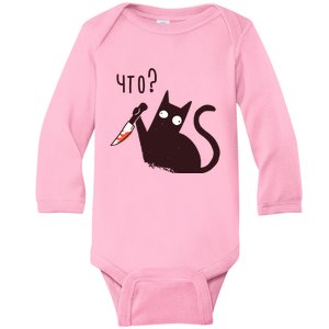 Funny Russian Language Cat With A Knife Saying What Baby Long Sleeve Bodysuit