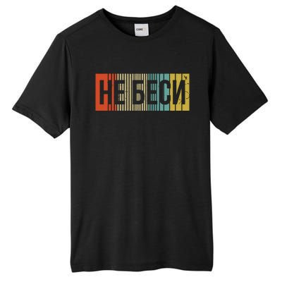 Funny Russian Language Dont Annoy Me Slang Tall Fusion ChromaSoft Performance T-Shirt