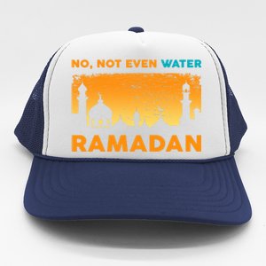 Funny Ramadan Muslim Fasting Islamic Gift Gift Trucker Hat