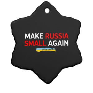 Funny Retro Make Russia Small Again Ceramic Star Ornament