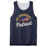 Funny Republican My Pronoun Is Patriot Conservative Mesh Reversible Basketball Jersey Tank