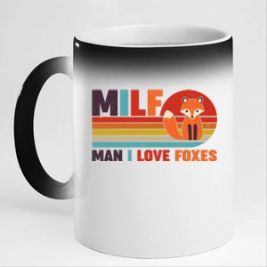 Funny Retro MILF Man I Love Foxes 11oz Black Color Changing Mug