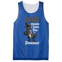 Funny Rawr Means I Love You In Dinosaur Gift Gift Mesh Reversible Basketball Jersey Tank