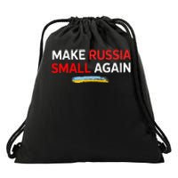 Funny Retro Make Russia Small Again Drawstring Bag