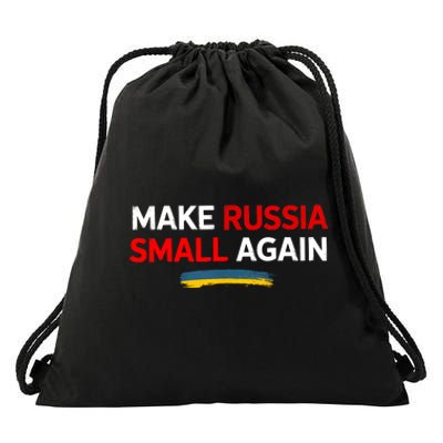 Funny Retro Make Russia Small Again Drawstring Bag